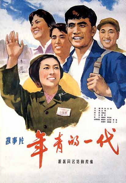 高中毕业证没有成绩单那页