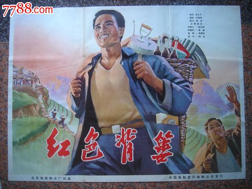 定制高仿加勒比中心大学文凭毕业证