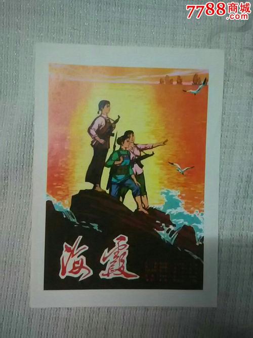 购买得克萨斯基督教大学毕业证